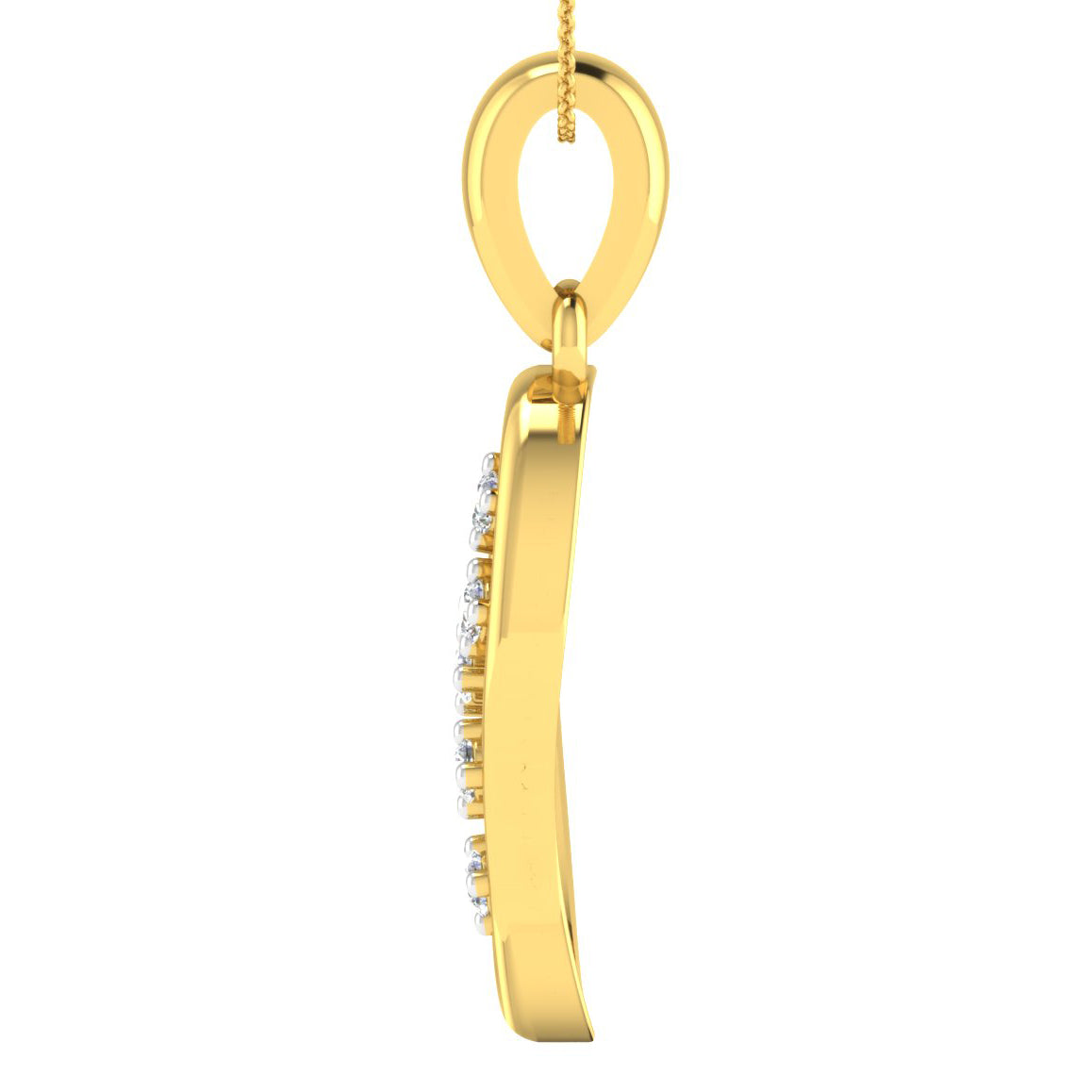 Radiance Diamond Pendant 18K