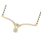 Sowbhagyam Sneh Mangalsutra