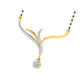 Shubh Sankalpa Shringar Mangalsutra