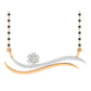 Saubhagyavati Sankalp Sanskar Mangalsutra