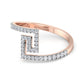 Radiant Rose Quartz Regalia 18Kt Diamond Ring